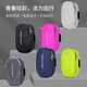 Meigeyan running mobile phone bag outdoor men's and women's arm bag universal arm strap sports mobile phone arm sleeve wrist gray