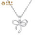 Lao Fengxiang bow necklace PT950 platinum women's new platinum pendant Valentine's Day birthday gift for girlfriend and wife platinum bow pendant free S925 silver chain about 1.4g