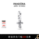 Pandora (PANDORA) Pandora ME sparkling cross-shaped mini pendant diy beaded birthday gift for girlfriend 1 793044C01 One size fits all