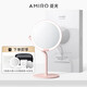 Miguang Miguang Makeup Mirror mini2s small magic mirror desktop LED with light women's portable dressing ins style sunglass + magnification Provide gift bag & ghostwritten greeting cards need to be noted and left a message