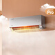 Midea air conditioner windless Yunduo PRO large 1.5 HP first-class energy efficiency inverter maternal and child cleansing and comfortable wind double row copper pipe hang-up national subsidy KFR-35GW/N8WF1Pro