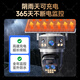 Hibisi solar three-lens 20x hybrid zoom 4G surveillance camera panoramic ultra-clear no dead angle outdoor 360-degree network-free full-color night vision mobile phone remote without plug-in