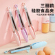 MARSICA Sanrio silicone clip food clip barbecue clip kitchen anti-scalding clip stainless steel barbecue tool special for frying steak Melody barbecue food clip with bracket