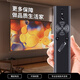 TAZD is suitable for XGIMI projector remote control, universal H1/H2/H3/Z4X/Z6X/Z8X/CC screenless TV set-top box remote control, one-click focus remote control board