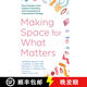 【3-4周达】Making Space for What Matters: Find Freedom from Clutter and Hoarding with Acceptance and Co~