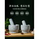 Fat Donglai's same style garlic mortar, natural stone garlic masher, stone mortar, Chinese medicine grinder, bluestone garlic press, garlic mortar, black flower stone pier, medium polished model + lid