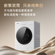Panasonic (Panasonic) Li Jiaqi's same model White Moonlight 5.0 ultra-thin drum washing machine flat-screen fully embedded washing and drying integrated 1.12 washing ratio 10kg home appliance subsidy 20% XQG100-81FD1