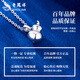Lao Fengxiang PT950 platinum gourd pendant for women with good fortune, light luxury Valentine's Day birthday gift for girlfriend and wife, platinum gourd pendant about 3.1g, free silver chain