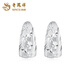 Lao Fengxiang PT950 platinum flower earrings for women, platinum earrings, temperament and starry sky, birthday gift for my wife, platinum flower earrings, about 2.4g, brand gift box