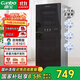Canbo Disinfection Cabinet Home Vertical Disinfection Cupboard UV Desktop Cupboard Small Kitchen Storage Tableware Teacup Drying Machine XDZ115-LC3T National Subsidy