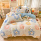 NanJiren (NanJiren) milk velvet four-piece autumn and winter thickened bed sheet and quilt cover double-sided plus velvet quilt cover and student dormitory three-piece set colorful flower + baby blue heat storage and warmth 1.5m bed sheet four-piece quilt cover 200*230