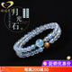 Gnomanman Moonstone Bracelet Double Circle Natural Crystal Bracelet Aquamarine Tiger Eye Stone Lucky Sapphire Beads 6mm