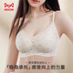 Catman Small Breast Gathering Soufflé Floral Girly Cute Underwear Women's Seamless Pull-Up Teen Bra