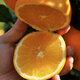 Naranjas Navel Gannan, huerto propio, auténticas naranjas Navel Jiangxi Gannan con hojas, recién recolectadas, directamente de origen SF, ricas en aroma a naranja, peso (10) Jin Jin igual a 0,5 kg, fruta con hojas de 70-79 mm de calidad media alta