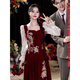 Fragrant long-sleeved toast dress bride 2025 new autumn and winter burgundy engagement dress dress velvet women burgundy XS