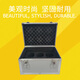 Huili custom-made Sinopec explosion-proof oil sample box gas station oil depot special sampling box gasoline diesel aluminum alloy sampling box side handle 6 pieces (500ml empty box)