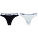 3 pairs of men's T-string sexy U-convex sports underwear fitness seamless large size cotton briefs T-string black black one pair M weight 90110 Jin Jin equals 0.5 kg