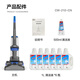 KADAILE Carpet Cleaning Floor Fabric Sofa Carpet Cleaning Machine Home Commercial Hotel Three-in-One Washing, Suction, Drying and Cleaning Machine New Product Launch CW-210-CN (standard configuration + 6 bottles of 1 liter cleaning fluid)
