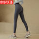 LULULOMDDW Yoga Pants Women's Autumn High Waist Tight Running Pilates Sports Trousers Hip Lifting Fitness Wear Pants Gemstone Gray M Recommended 95-110Jin Jin equals 0.5kg