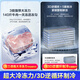 Recommended flagship products of Haier Freezer, household and commercial, large capacity 500 liters, 300 liters or more, single temperature horizontal ultra-low temperature freezer, deep freezing quick freezing freezer - 38 cell level freezing丨519 liters丨Frost reduction 80%丨First class energy efficiency
