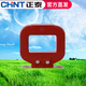Chint current transformer for measurement 0.2S level LMZJ1-0.5 800/5 1000 1500 2000/5 LMZJ1-0.52500/5 1300.2S level