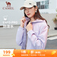 Camel (CAMEL) Velvet Woven Jacket Women's Water-Repellent Cardigan Jacket Windbreaker C1W1SLL614 Lilac M