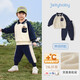 JELLYBABY College Style Lapel Sports Suit Winter Boys' Heated Sweatshirt + Pants Running Kids
