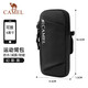 Camel (CAMEL) new running sports mobile phone arm bag mobile phone bag arm storage bag wrist bag arm bag outdoor mobile phone bag for men and women can be worn across the body Phantom Black, 575C635037