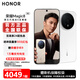 Honor Magic8 YOYO Smart Body Super Night Telephoto Fifth Generation Snapdragon 8 Extreme Edition New Generation Qinghai Lake Battery Flagship Mobile Phone Snowy White 12GB+512GB Official Standard Configuration