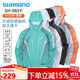 SHIMANO 25 models SH-065Y/SH-066Y long-sleeved sun protection fishing clothing, cold-feeling fabric, water-absorbent and quick-drying, Vietnam, orange, XL size (hooded)