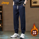 JEEP velvet thickened high-end men's sweatpants men's 2025 autumn and winter new loose leggings men's sports harem pants men