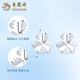 Lao Fengxiang pt950 platinum four-leaf clover earrings for women, platinum ear piercing earrings, Valentine's Day birthday gift for girlfriend and wife, platinum four-leaf clover earrings, about 1.3g, true love gift box