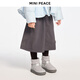 MiniPeace Children's Clothing Winter New Girls Short Skirt F2GEF4428 Granite Gray 110