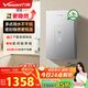 Vanward Ansuiwash 16KH5 16-liter gas water heater natural gas 15% national subsidy water and gas dual servo constant temperature energy-saving certification lower-mounted fan sealed stable combustion chamber