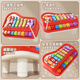 Xidiqi baby educational toys hand percussion piano baby soothing early education music instrument enlightenment 0-1 year old birthday New Year gift