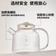 Health kettle, kettle, hot water kettle, constant temperature kettle, health kettle, teapot, teapot, all-in-one machine, fully automatic glass insulation, small household, 500W power, smart reservation + 240 minutes constant temperature, 1.2L