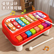 Xidiqi baby educational toys hand percussion piano baby soothing early education music instrument enlightenment 0-1 year old birthday New Year gift