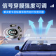 I ROAD new ETC voice smart cardless etc. National general high-speed 50% off automotive equipment processing Jingdong car maintenance