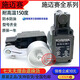 
Stroke limit switch Z4V10H336Z4V33611Z15934567Z4V10HZ4V point 33 Z4V point 33611Z15933 Schmaisse