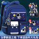 2025 new primary school backpack for boys three to six, reducing burden and protecting spine, boy's first grade children's backpack, large capacity, 3-layer upgraded model, large sapphire blue (grades 3-6)