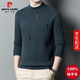 Pierre Cardin brand high-end men's clothing 100% pure wool men's autumn and winter half turtleneck middle-aged dad pure wool sweater sweater camel L 170 recommended 120-140 Jin Jin equals 0.5 kg