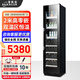 BAIKAILUN red wine cabinet constant temperature wine cabinet household large capacity can be embedded in the living room refrigerator glass door frost-free wine cabinet villa wine cabinet tea preservation cabinet beer and wine display cabinet 2 meters high dual temperature ice bar + red wine 370L thin section