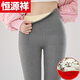 Hengyuanxiang (HYX) Pure 100% Genuine Wool Pants Extra Thick Leggings Women's Autumn and Winter One-Pants Plus Velvet Thickened Goat Official Store Flagship Black 401g Lamb Wool -20 Degrees M Official Store Flagship (Suitable for 70-105 Jin Jin is equal to 0.5 kg) One pair for winter