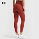 Under Armor's new autumn women's Johnson Rock sports training yoga Pilates shark pants tight pants 1380255 1380255-635 XS