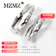 MZMZ platinum ring, destined to be married, a ring for an engaged couple, a real diamond anniversary gift for the wife, a destined to be married, ring (platinum model)