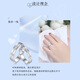 Wanfu Long Yuan Man Sheng pt950 couple ring genuine platinum engagement ring for men and women birthday gift 2025 new model No. 20-3.88g