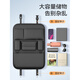 Yusenyi Car Seat Storage Bag Hanging Bag Car Storage Box Bag Jietu Traveler X70plus Dasheng