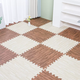 Yusen Yitou climbing wood grain mat spliced climbing mat foam floor defense children's bedroom large area tatami household flooring white wood grain-dark wood grain 30x30x1.0cm (32 pieces) free 32 edge strips