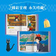 Exclusive gift from JD.com Kiki Coaster Kiki's Delivery Service Hayao Miyazaki Comic Book Official Ghibli Authorization The world is a beautiful place! Hayao Miyazaki's heart-warming masterpiece will accompany you as you grow up! Even if you become an adult, miracles will still happen Anime picture book