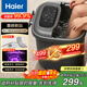 Haier Foot Bath Bucket Fully Automatic Soft Rubber Massage Foot Bath Constant Temperature Heating Small Butler Sterilizing Foot Bath Bucket Foot Basin OCC Birthday Gift for Women and Men HQY-J631H